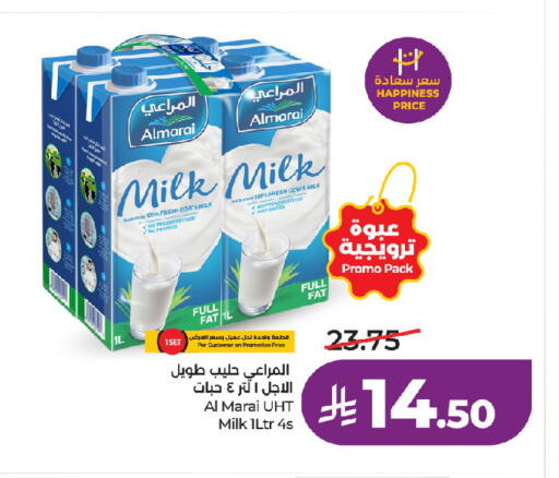 available at LULU Hypermarket in KSA, Saudi Arabia, Saudi - Jeddah