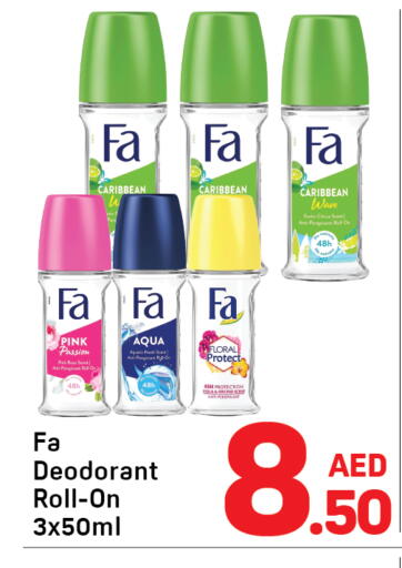 available at Day to Day Department Store in UAE - Dubai