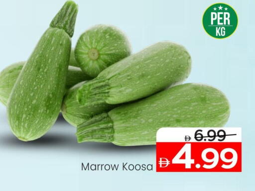 Marrow available at Mark & Save in UAE - Abu Dhabi