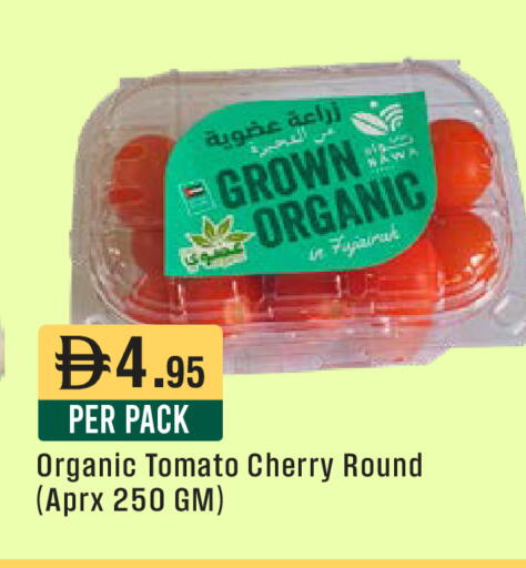 Cherry Tomato available at West Zone Supermarket in UAE - Dubai