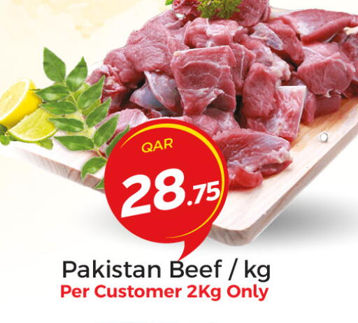 available at Paris Hypermarket in Qatar - Doha