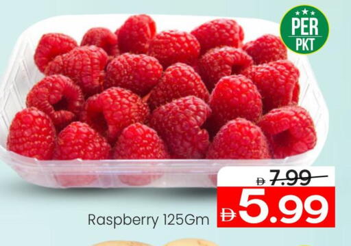 Raspberry available at Mark & Save in UAE - Abu Dhabi