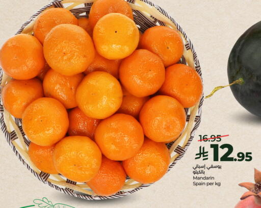 Mandarin from Spain available at LULU Hypermarket in KSA, Saudi Arabia, Saudi - Hail