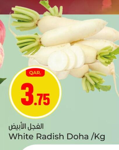 Radish from Qatar available at Paris Hypermarket in Qatar - Al Rayyan