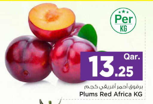 Plums available at Mark & Save  in Qatar - Al Daayen