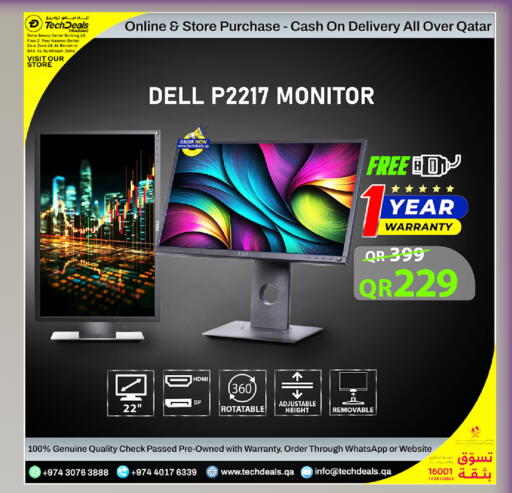 available at Tech Deals Trading in Qatar - Al Shamal