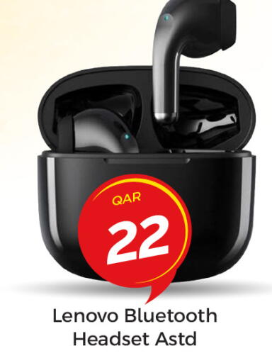 available at باريس هايبرماركت in قطر - أم صلال