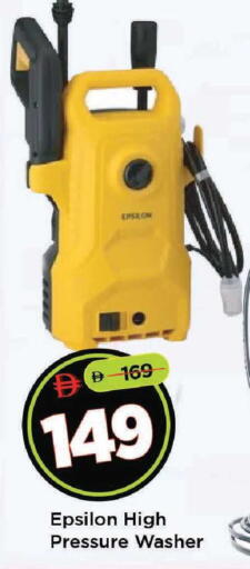 available at مارك & سيف in الإمارات العربية المتحدة , الامارات - أبو ظبي