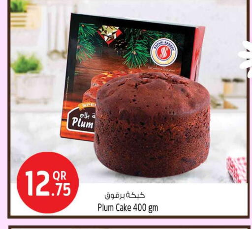 Plum available at سفاري هايبر ماركت in قطر - الخور