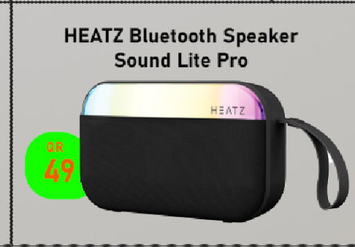 available at تك ديلس ترادينغ in قطر - الشحانية