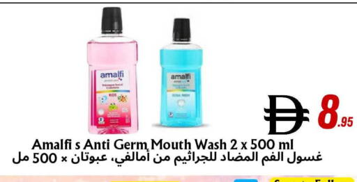 available at Metro Discount Center  in UAE - Dubai