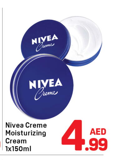 available at دي تو دي in الإمارات العربية المتحدة , الامارات - الشارقة / عجمان