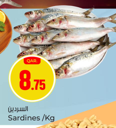 available at Paris Hypermarket in Qatar - Doha