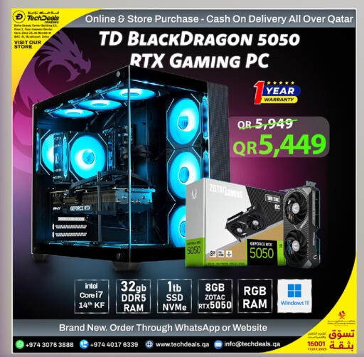 available at Tech Deals Trading in Qatar - Al Shamal