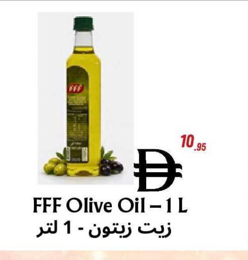 available at مركز مترو للخصومات in الإمارات العربية المتحدة , الامارات - دبي