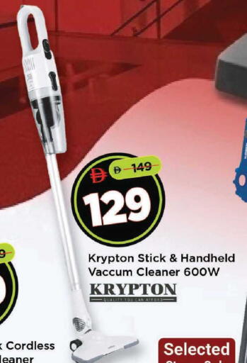 available at مارك & سيف in الإمارات العربية المتحدة , الامارات - أبو ظبي