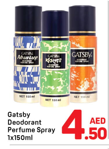 available at دي تو دي in الإمارات العربية المتحدة , الامارات - الشارقة / عجمان