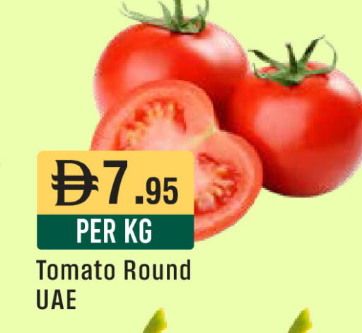 Tomato available at West Zone Supermarket in UAE - Sharjah / Ajman