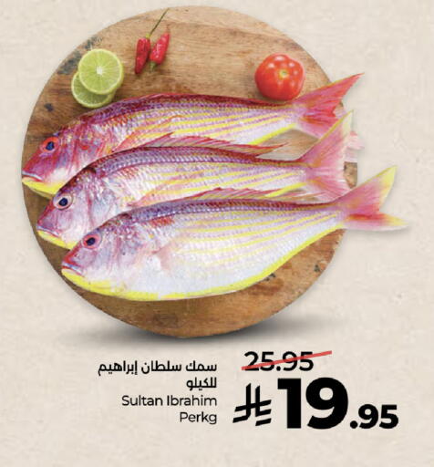 available at LULU Hypermarket in KSA, Saudi Arabia, Saudi - Ta'if