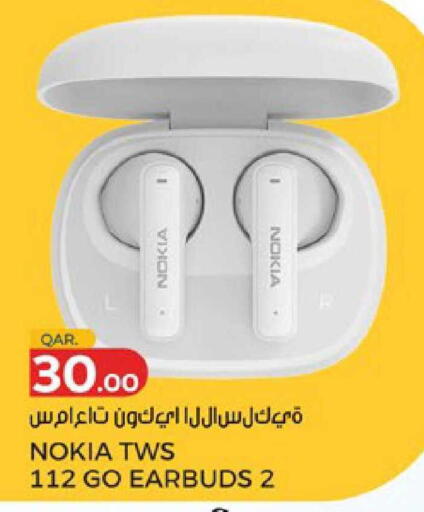 available at باريس هايبرماركت in قطر - أم صلال