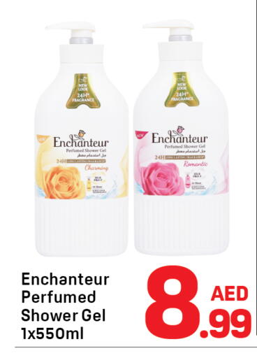 available at Day to Day Department Store in UAE - Dubai