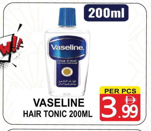 available at Gift Point in UAE - Dubai