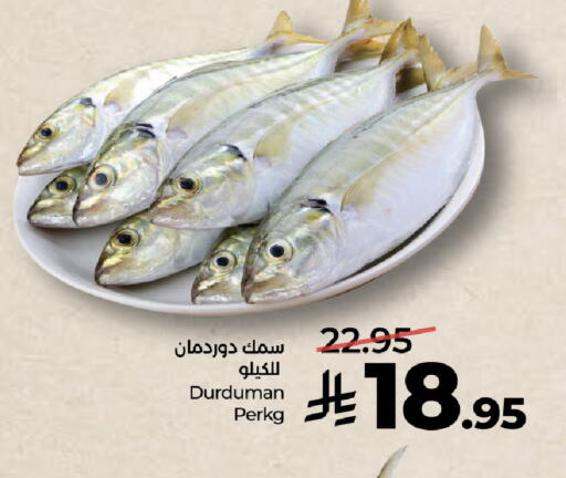 available at LULU Hypermarket in KSA, Saudi Arabia, Saudi - Ta'if