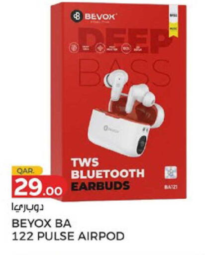 available at Paris Hypermarket in Qatar - Al Wakra