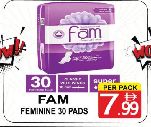 available at Gift Point in UAE - Dubai