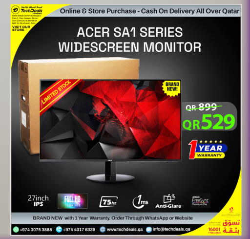 available at Tech Deals Trading in Qatar - Al Shamal