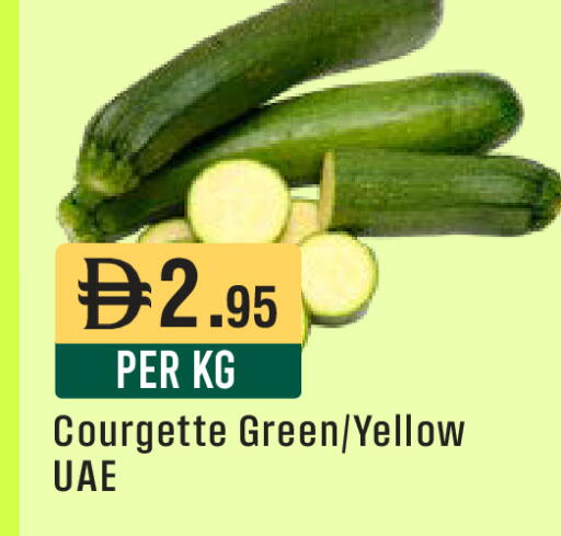 available at ويست زون سوبرماركت in الإمارات العربية المتحدة , الامارات - دبي