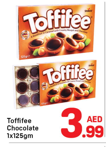 available at Day to Day Department Store in UAE - Sharjah / Ajman