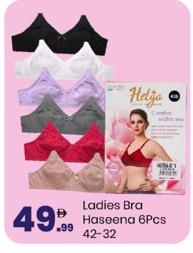 available at مارك & سيف in الإمارات العربية المتحدة , الامارات - أبو ظبي