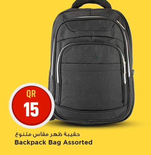 available at Marza Hypermarket in Qatar - Al Rayyan