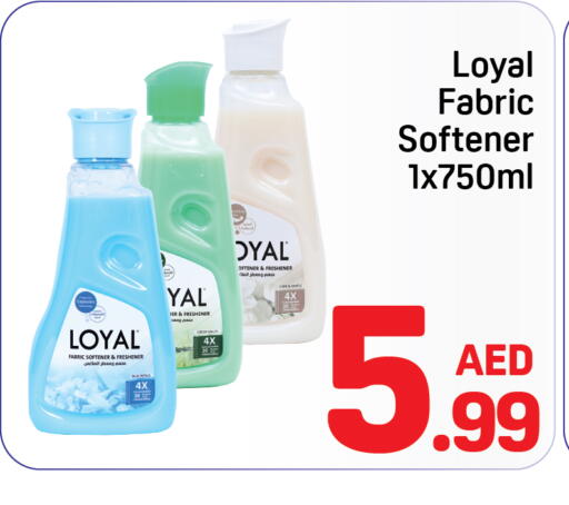 available at دي تو دي in الإمارات العربية المتحدة , الامارات - دبي