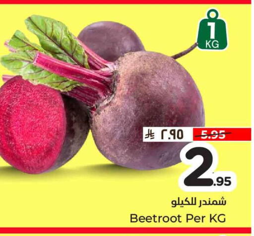 Beetroot available at Hyper Al Wafa in KSA, Saudi Arabia, Saudi - Mecca