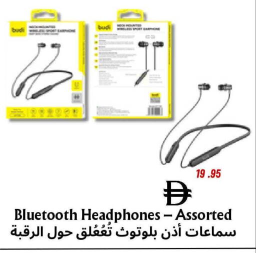 available at Metro Discount Center  in UAE - Dubai