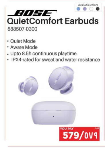 available at Emax  in Qatar - Al Rayyan