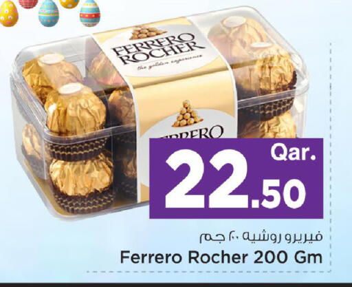 available at Mark & Save  in Qatar - Al Daayen