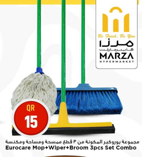 available at Marza Hypermarket in Qatar - Umm Salal