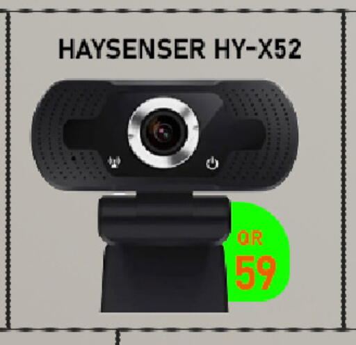 available at تك ديلس ترادينغ in قطر - الشحانية