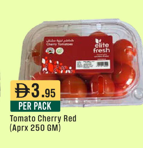 Cherry Tomato available at West Zone Supermarket in UAE - Dubai