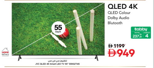 available at نستو هايبرماركت in الإمارات العربية المتحدة , الامارات - أبو ظبي