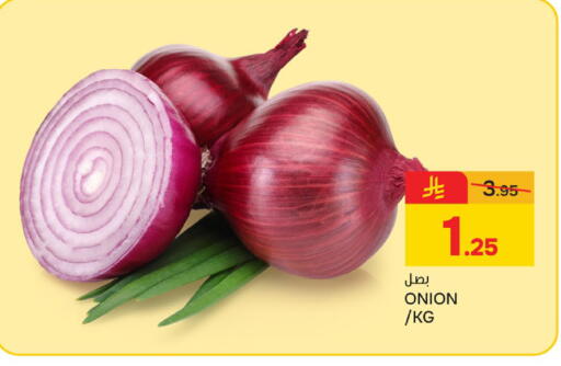 Onion available at Paris Hypermarket in KSA, Saudi Arabia, Saudi - Dammam