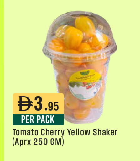 Cherry Tomato available at West Zone Supermarket in UAE - Dubai