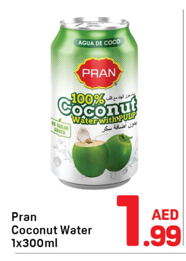 Coconut available at Day to Day Department Store in UAE - Sharjah / Ajman