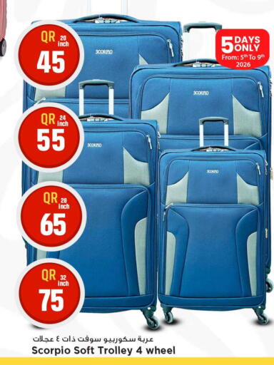 available at Marza Hypermarket in Qatar - Al Rayyan