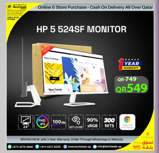 available at Tech Deals Trading in Qatar - Al Shamal