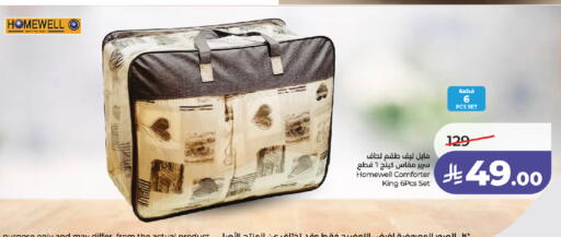 available at LULU Hypermarket in KSA, Saudi Arabia, Saudi - Jeddah