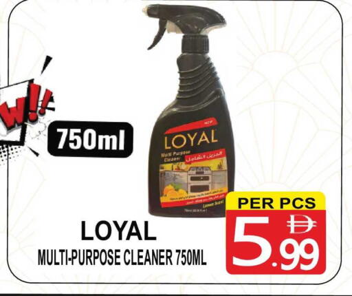 available at Gift Point in UAE - Dubai